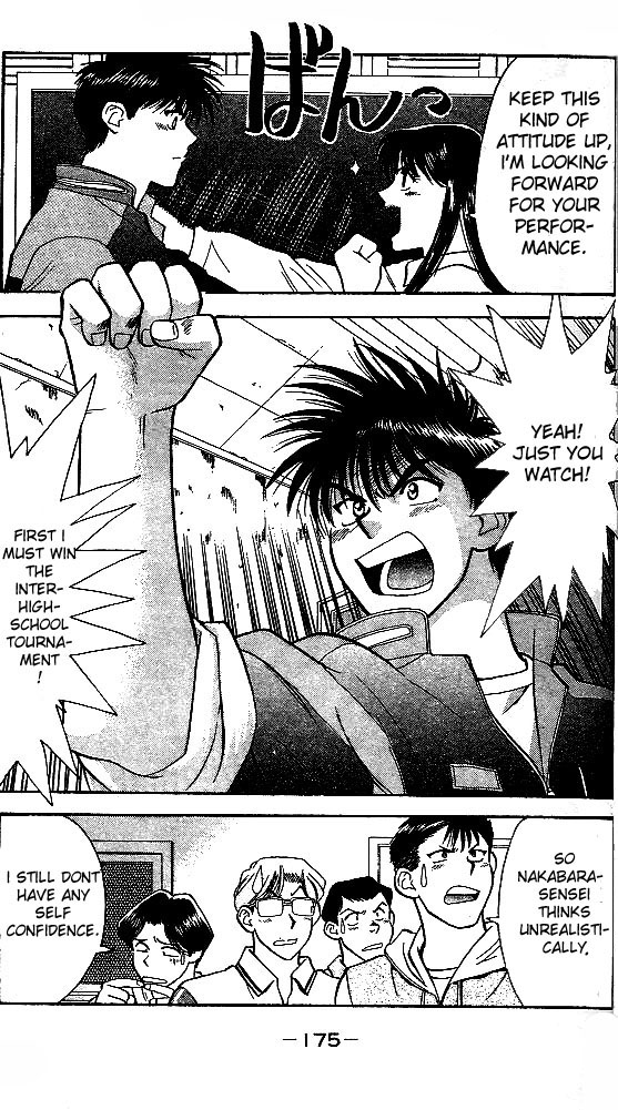 Age! Chapter 4.2 page 7 - Chapter 4 v2 : Official Match