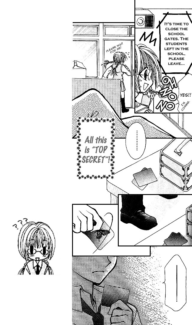 Ageha 100% Chapter 0 page 13 - Chapter 0