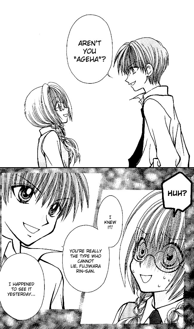Ageha 100% Chapter 0 page 19 - Chapter 0
