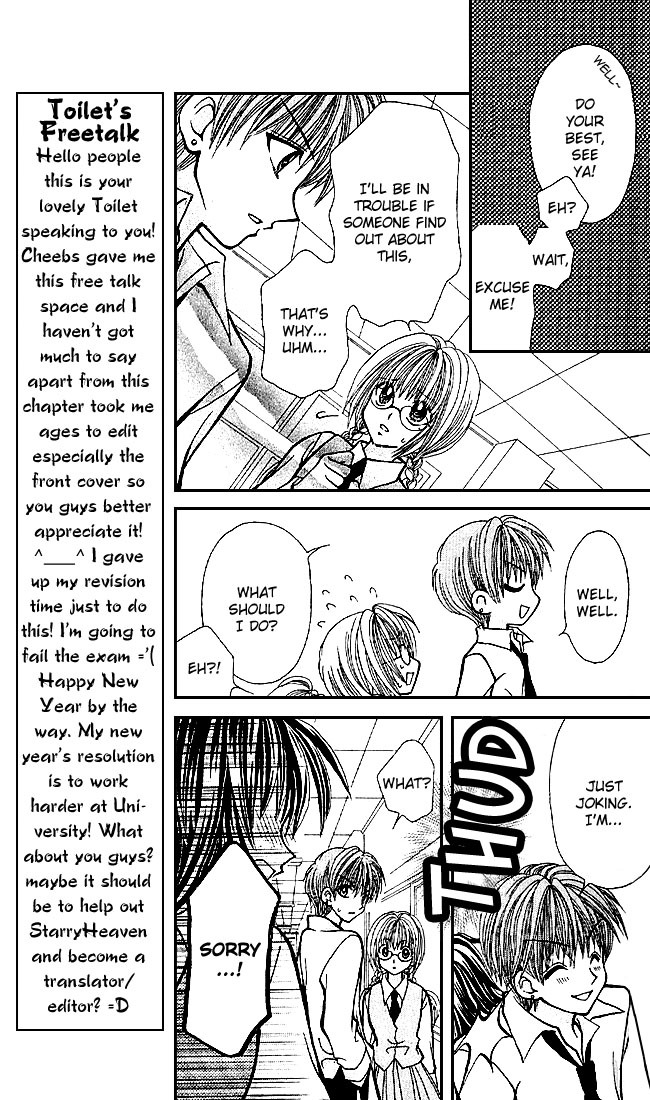 Ageha 100% Chapter 0 page 21 - Chapter 0