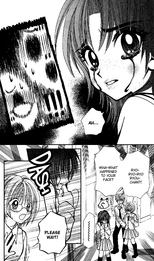 Ageha 100% Chapter 0 page 22 - Chapter 0
