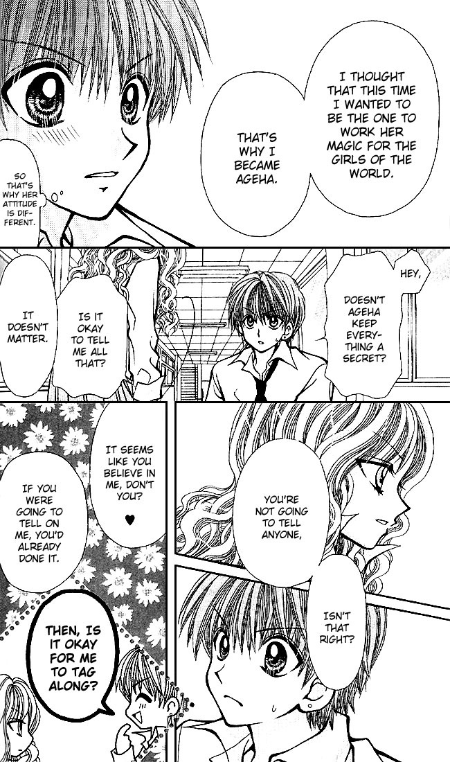 Ageha 100% Chapter 0 page 28 - Chapter 0