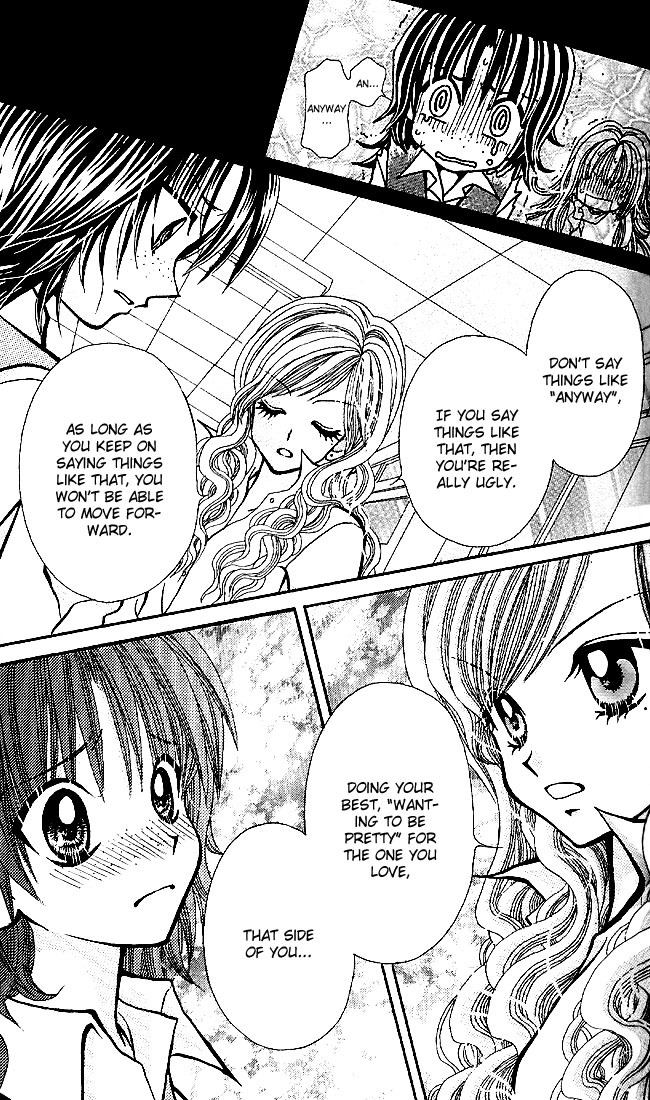 Ageha 100% Chapter 0 page 33 - Chapter 0