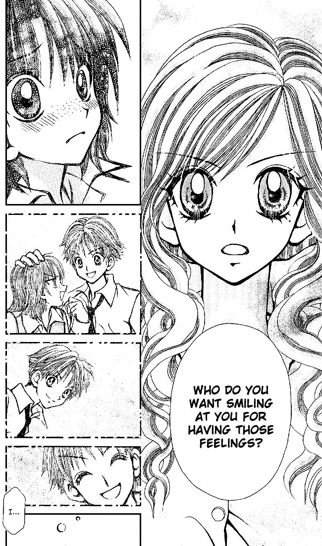 Ageha 100% Chapter 0 page 34 - Chapter 0