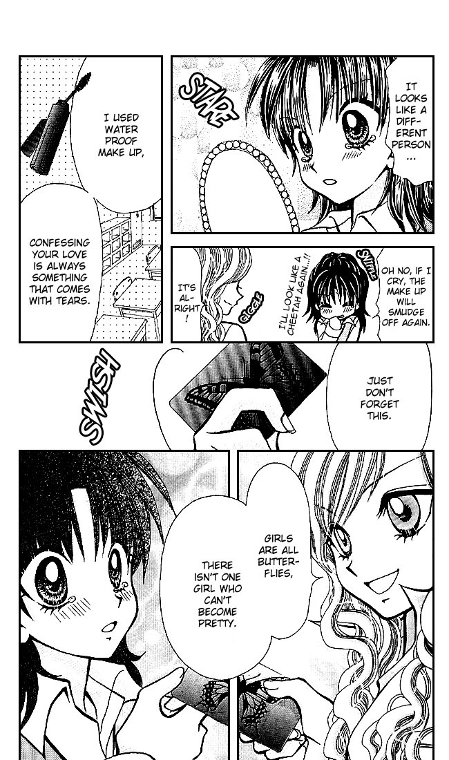 Ageha 100% Chapter 0 page 39 - Chapter 0