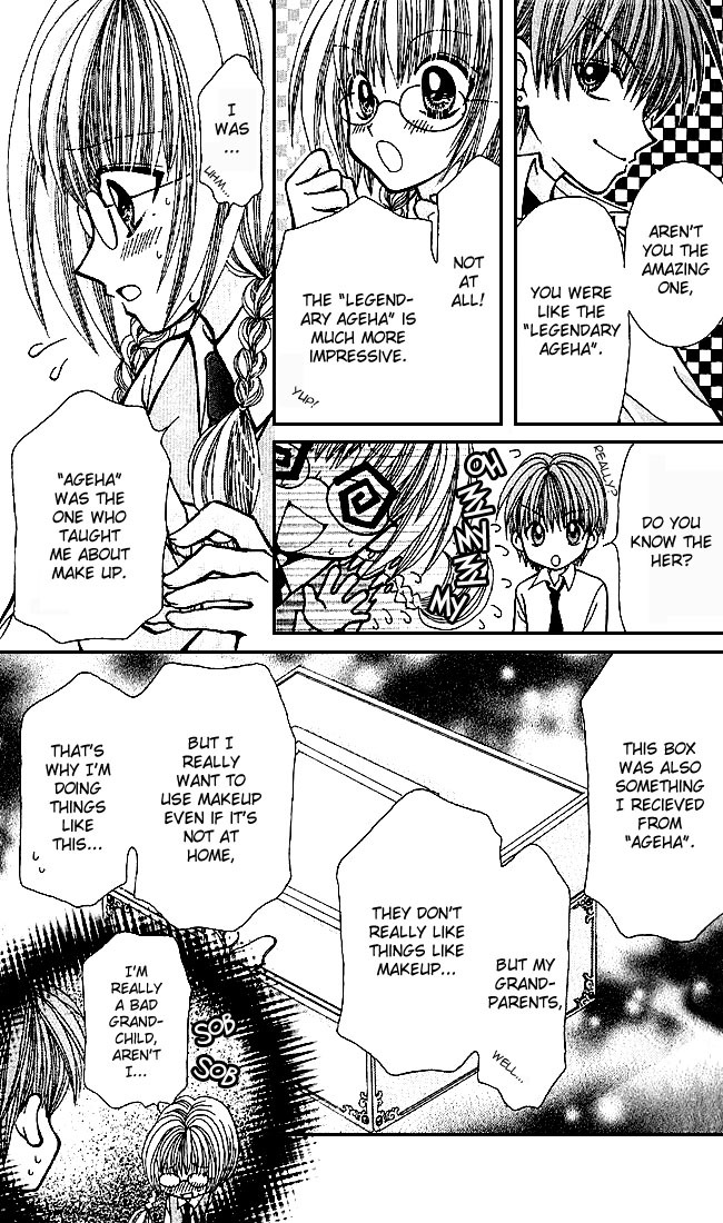 Ageha 100% Chapter 0 page 41 - Chapter 0