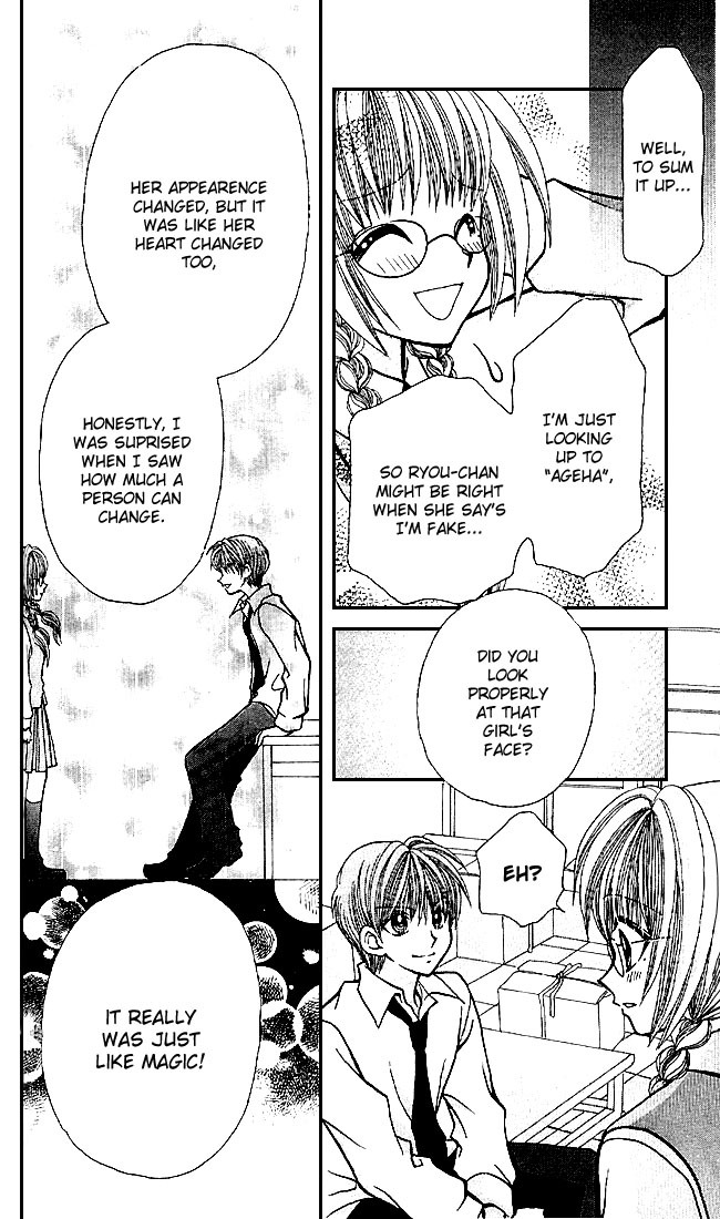 Ageha 100% Chapter 0 page 42 - Chapter 0