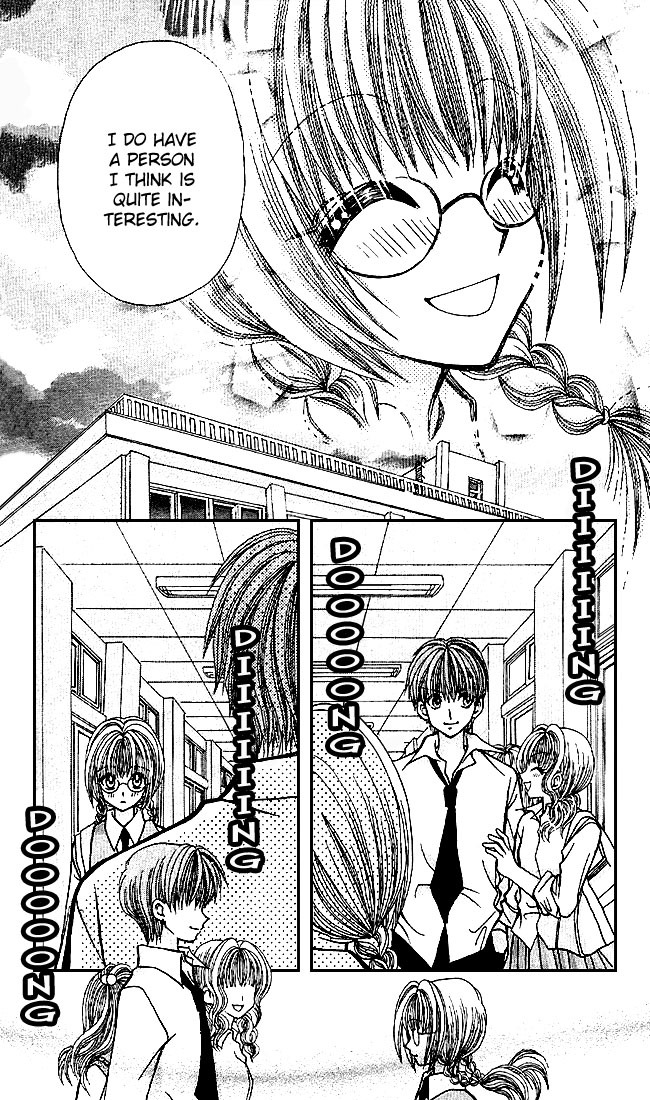 Ageha 100% Chapter 0 page 48 - Chapter 0