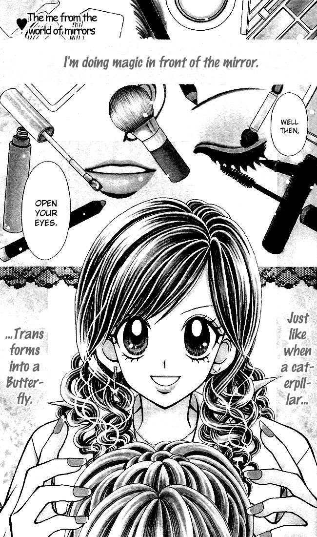 Ageha 100% Chapter 0 page 6 - Chapter 0