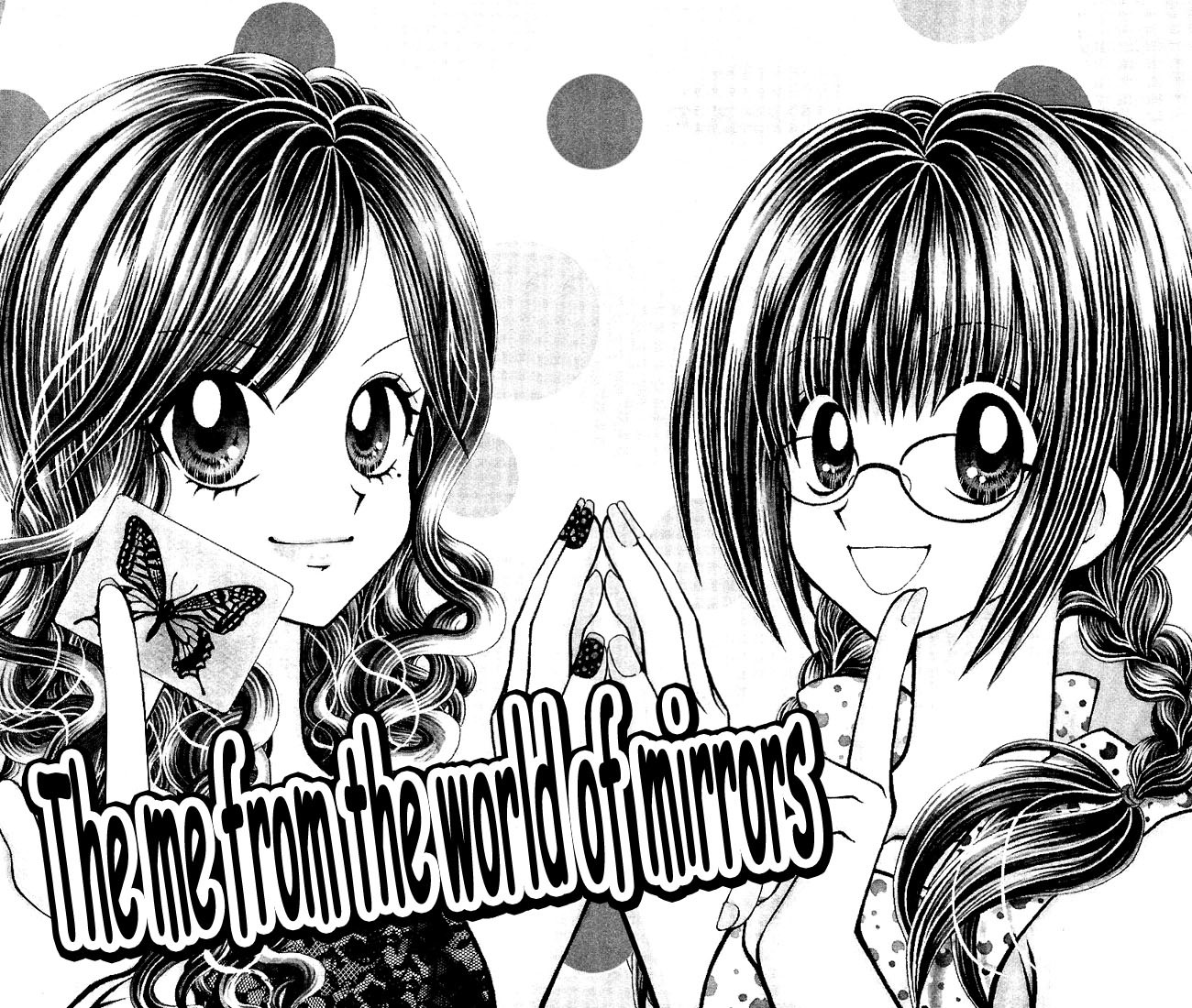 Ageha 100% Chapter 0 page 7 - Chapter 0