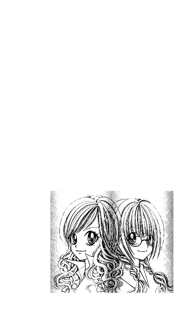 Ageha 100% Chapter 0 page 8 - Chapter 0