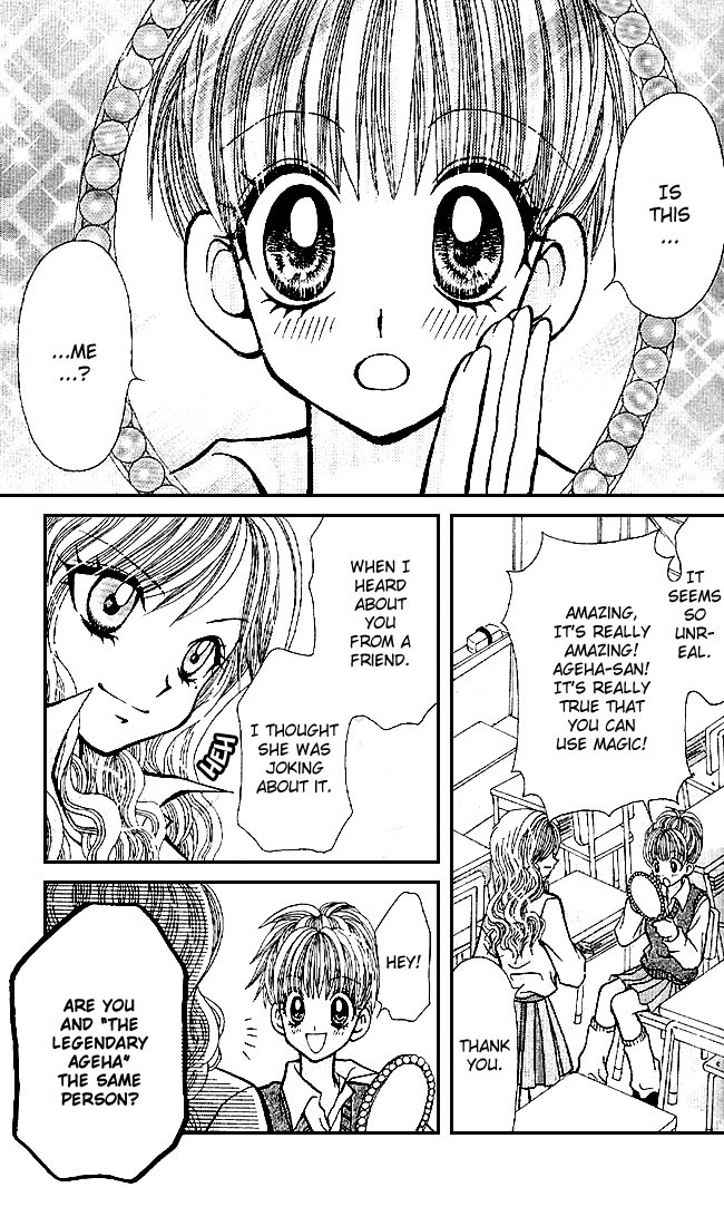Ageha 100% Chapter 0 page 9 - Chapter 0