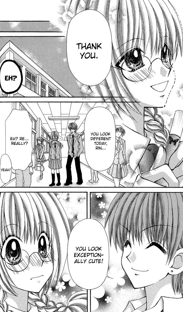 Ageha 100% Chapter 12 page 10 - Chapter 12