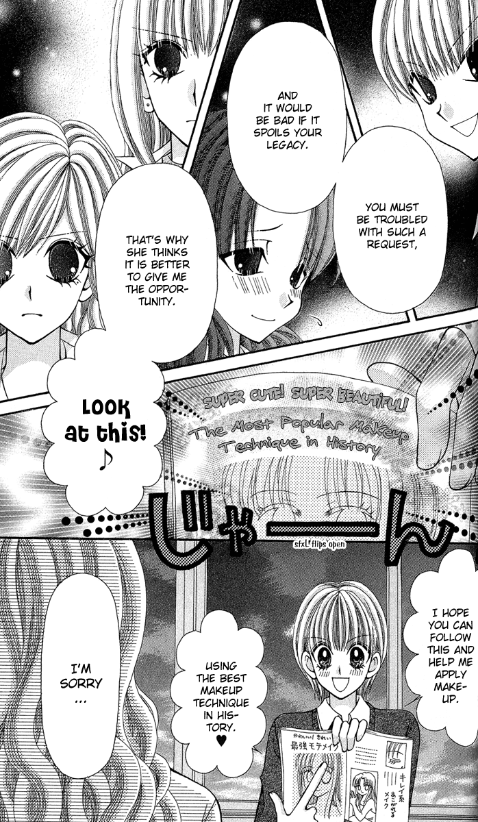 Ageha 100% Chapter 12 page 21 - Chapter 12