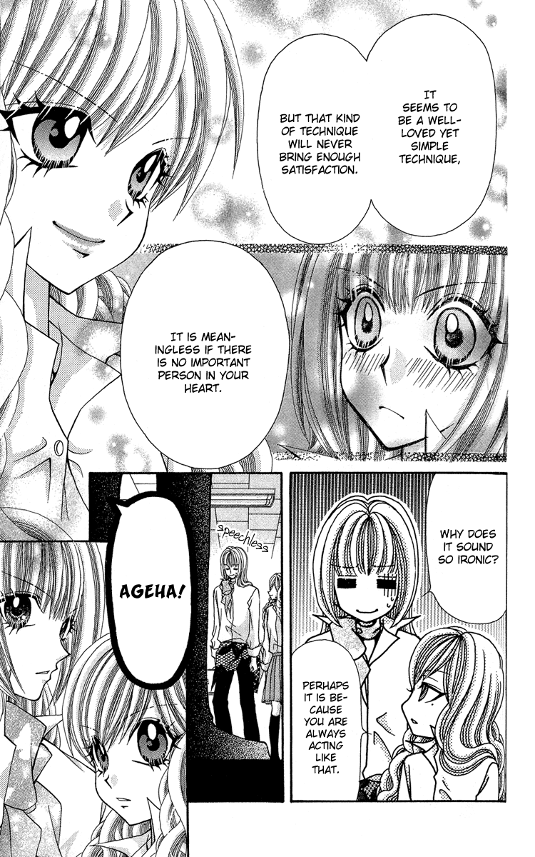 Ageha 100% Chapter 12 page 28 - Chapter 12