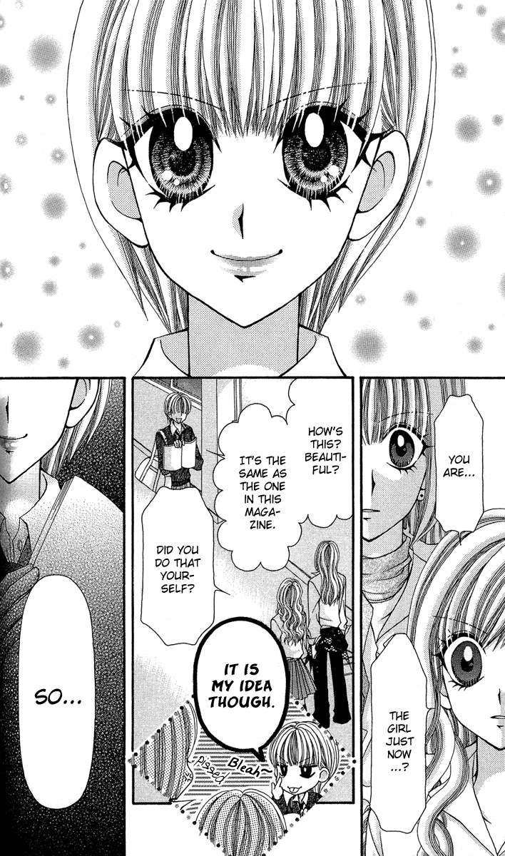 Ageha 100% Chapter 12 page 29 - Chapter 12