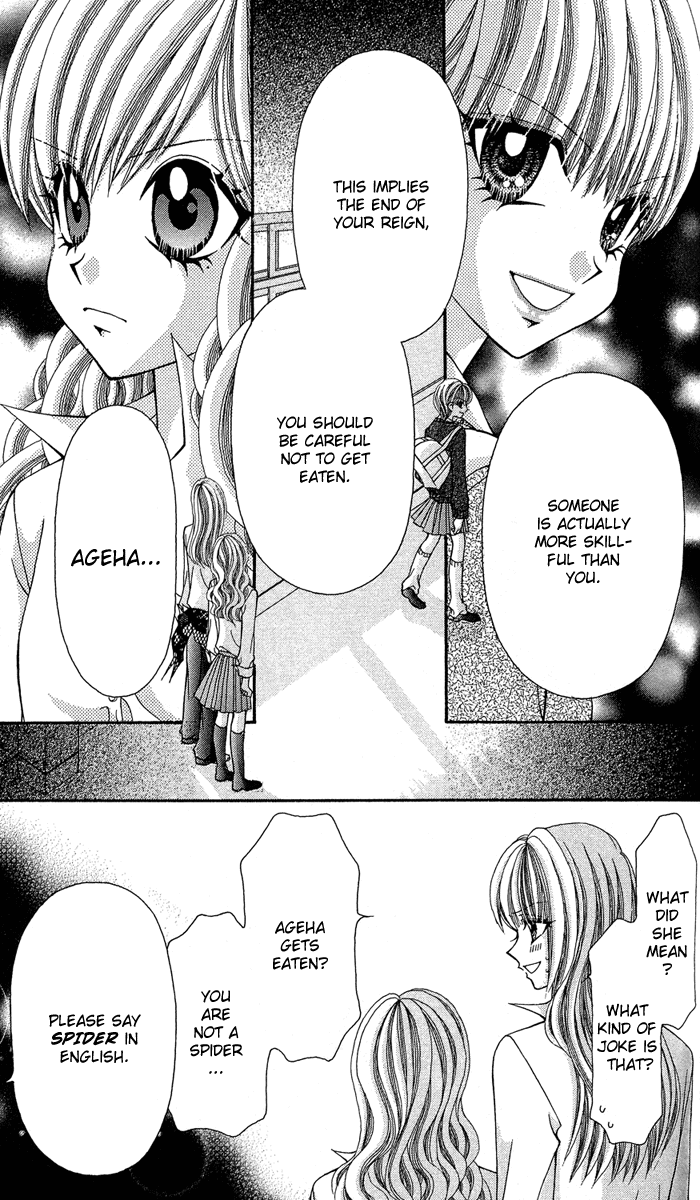 Ageha 100% Chapter 12 page 30 - Chapter 12