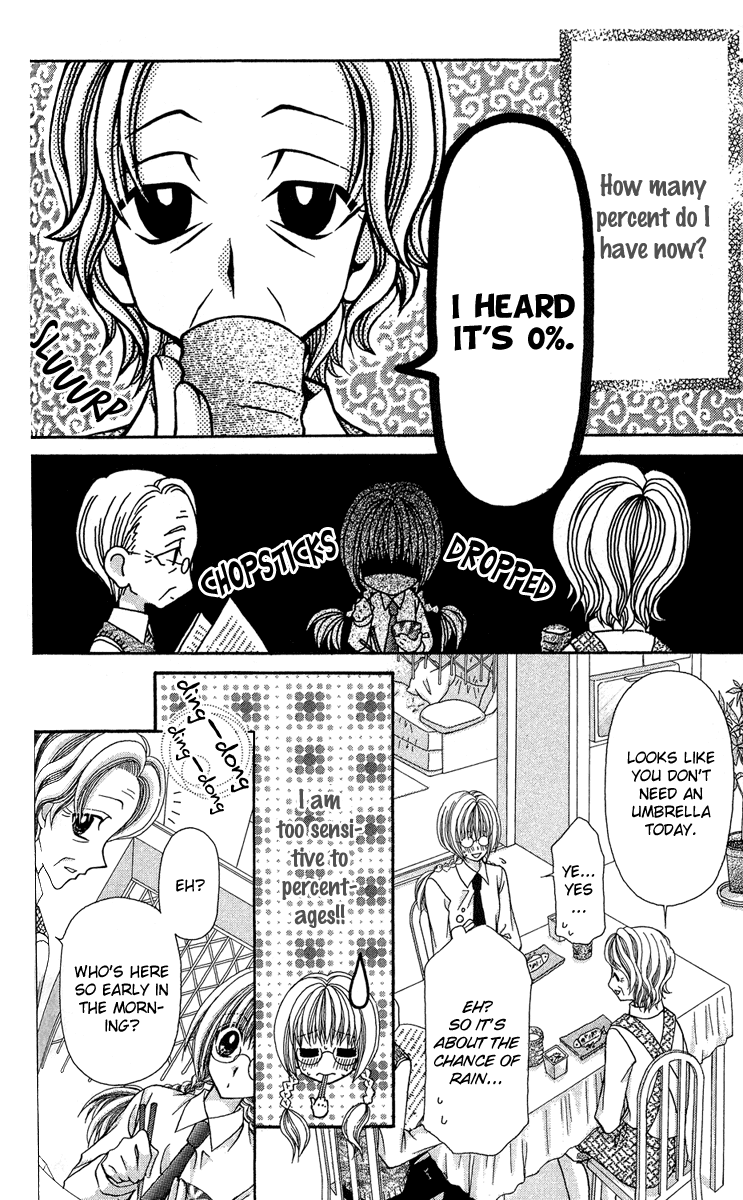 Ageha 100% Chapter 12 page 4 - Chapter 12