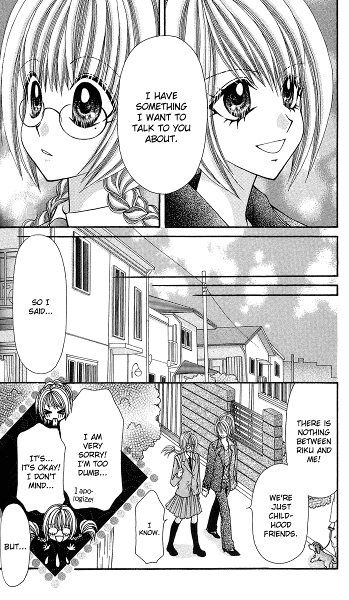 Ageha 100% Chapter 12 page 6 - Chapter 12