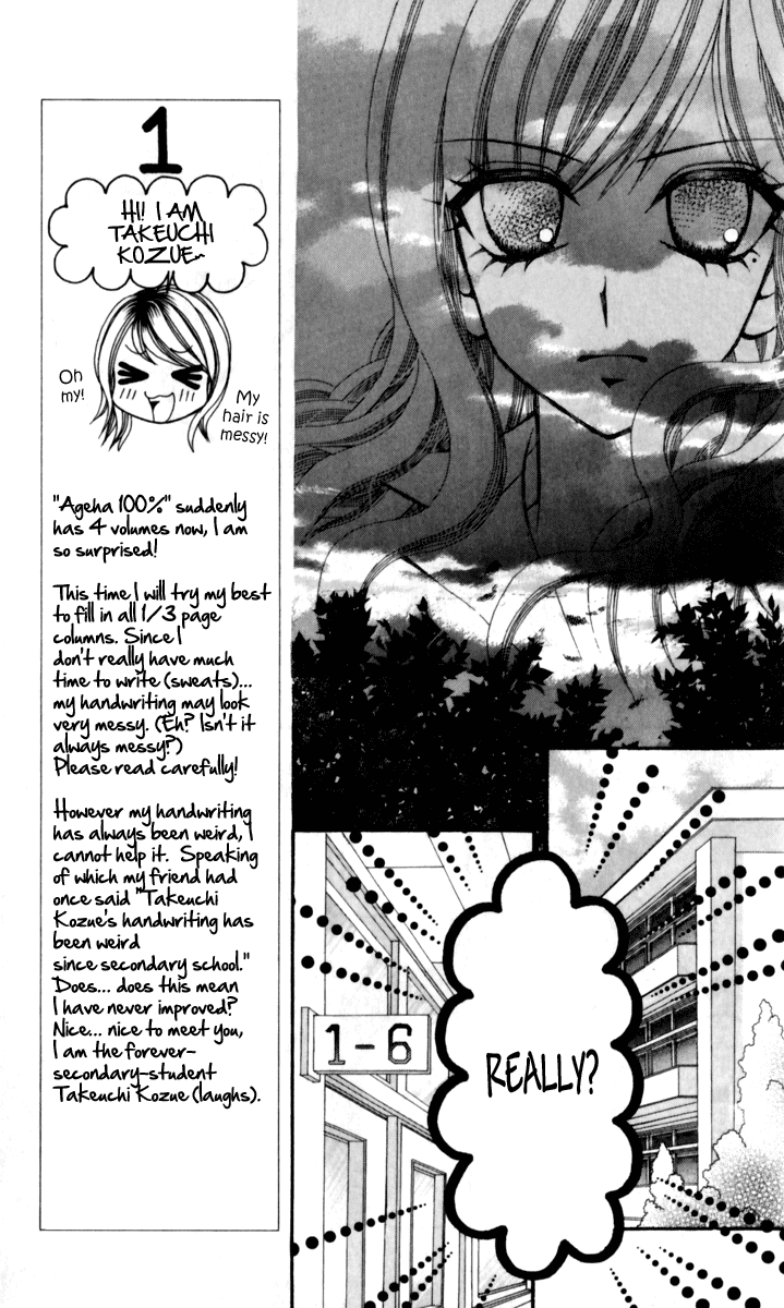 Ageha 100% Chapter 13 page 10 - Chapter 13