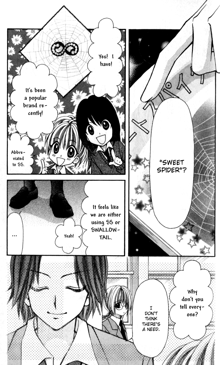 Ageha 100% Chapter 13 page 12 - Chapter 13
