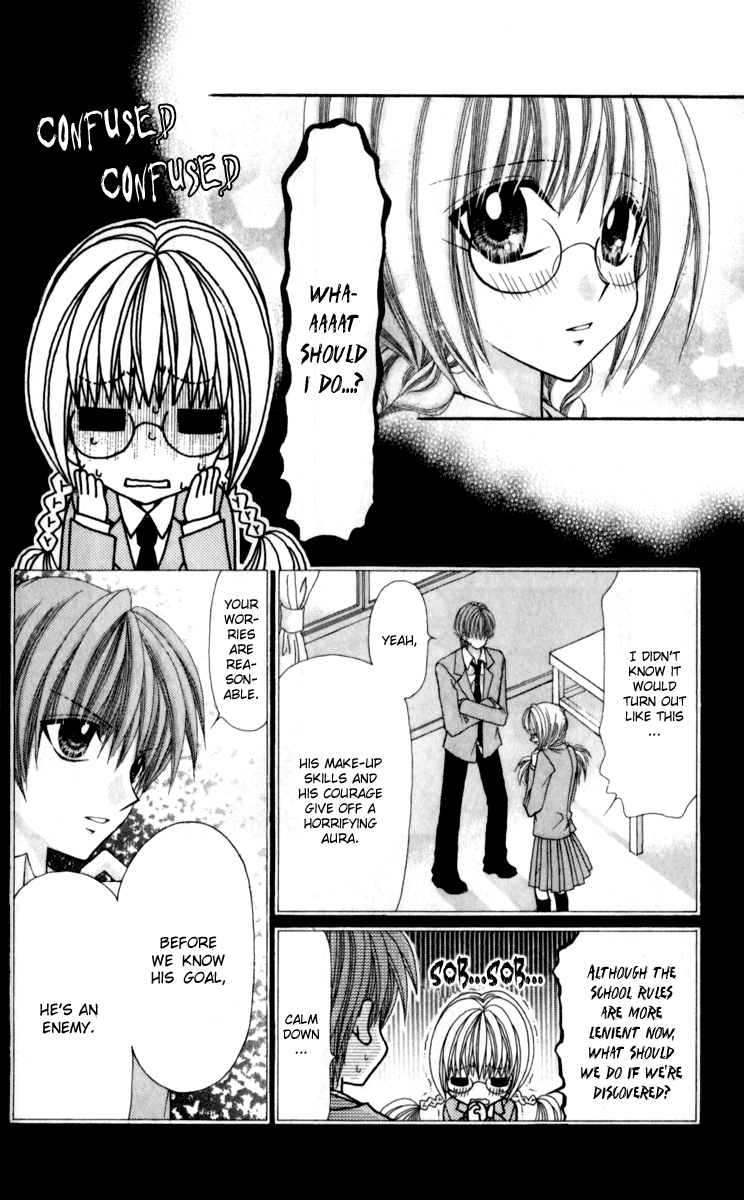 Ageha 100% Chapter 13 page 13 - Chapter 13