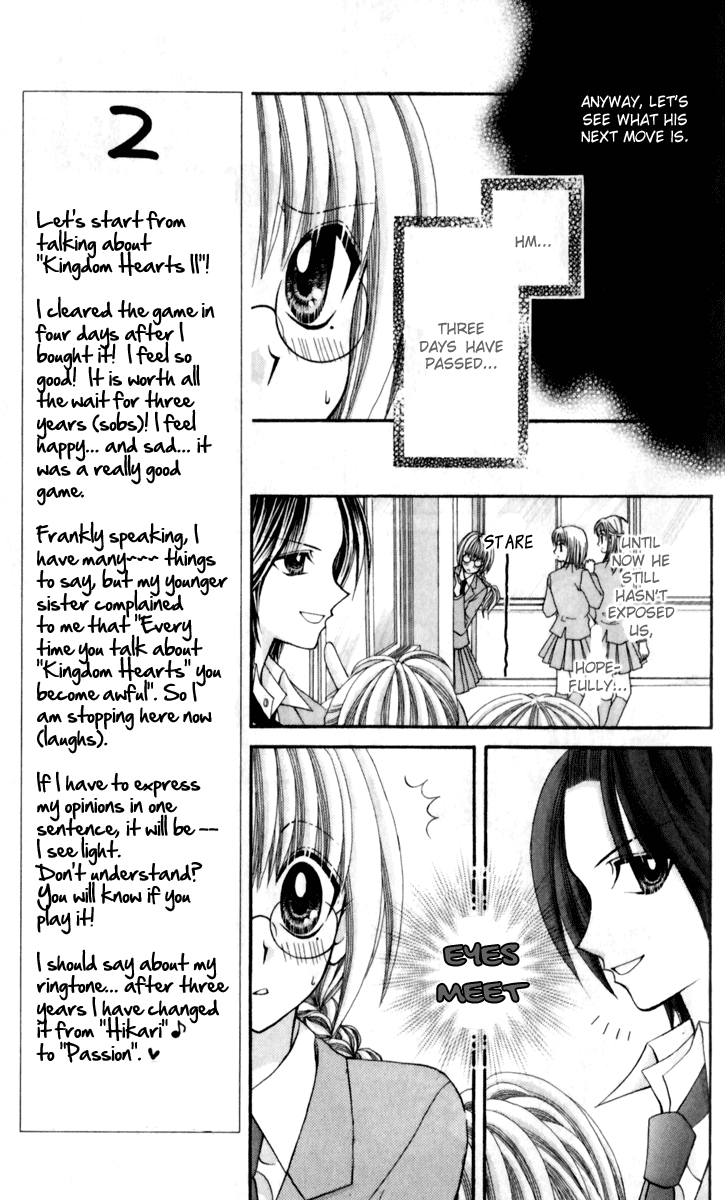 Ageha 100% Chapter 13 page 14 - Chapter 13