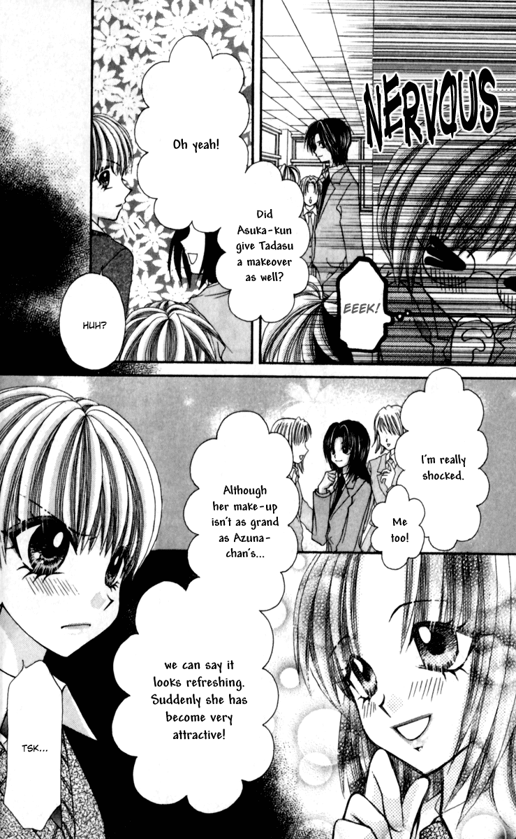 Ageha 100% Chapter 13 page 15 - Chapter 13