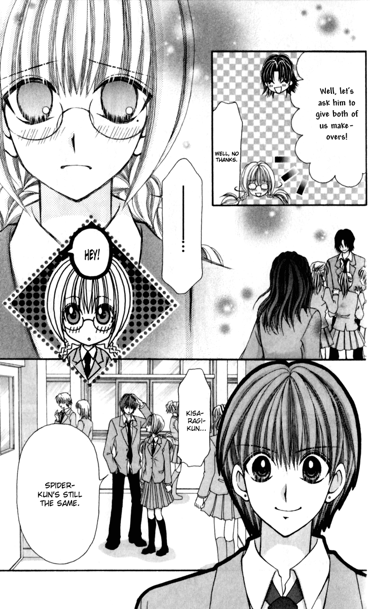 Ageha 100% Chapter 13 page 18 - Chapter 13