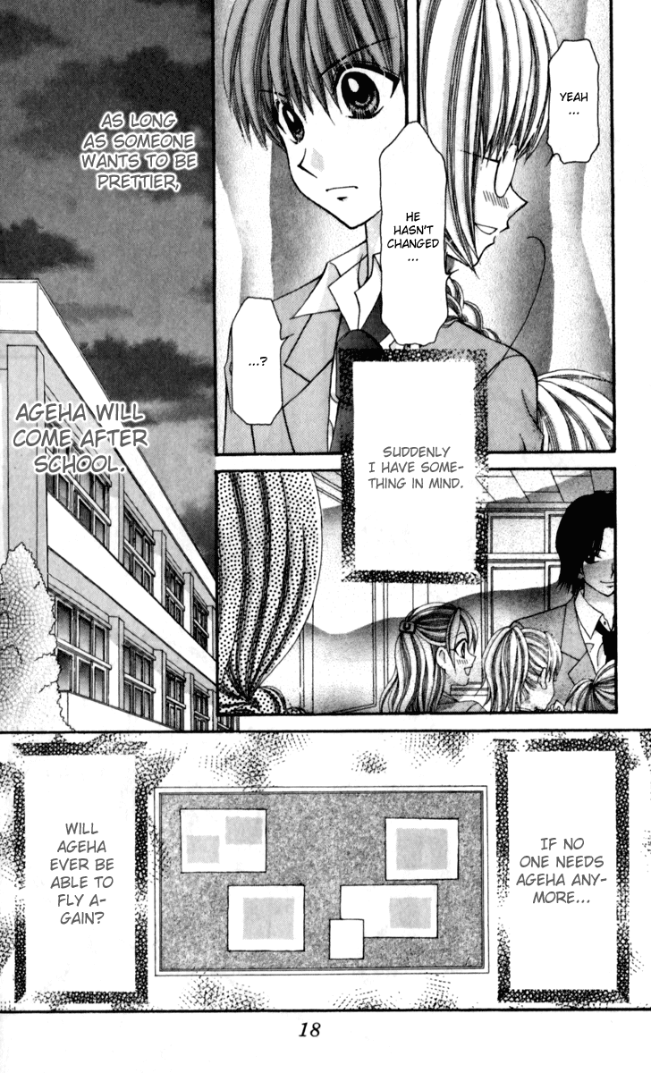Ageha 100% Chapter 13 page 19 - Chapter 13