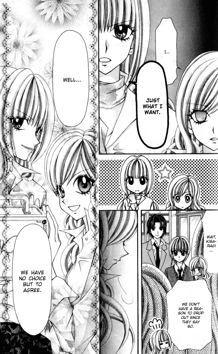 Ageha 100% Chapter 13 page 22 - Chapter 13