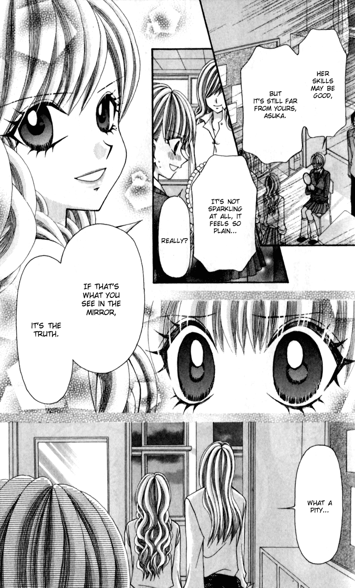 Ageha 100% Chapter 13 page 25 - Chapter 13