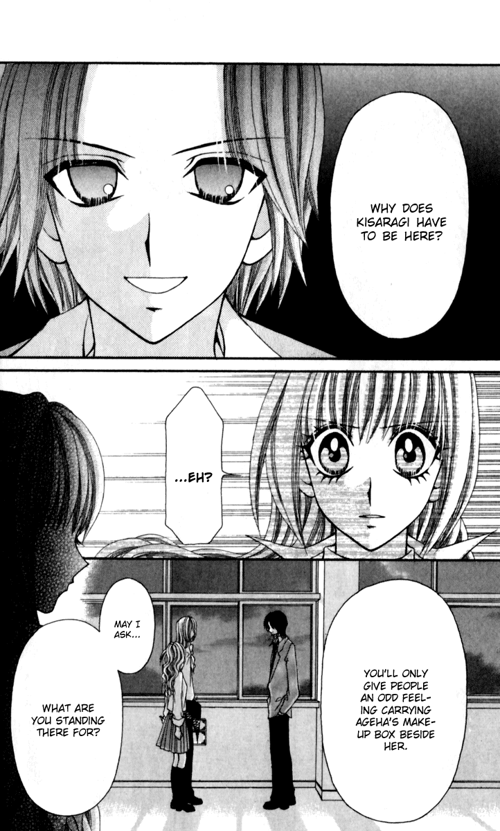 Ageha 100% Chapter 13 page 28 - Chapter 13
