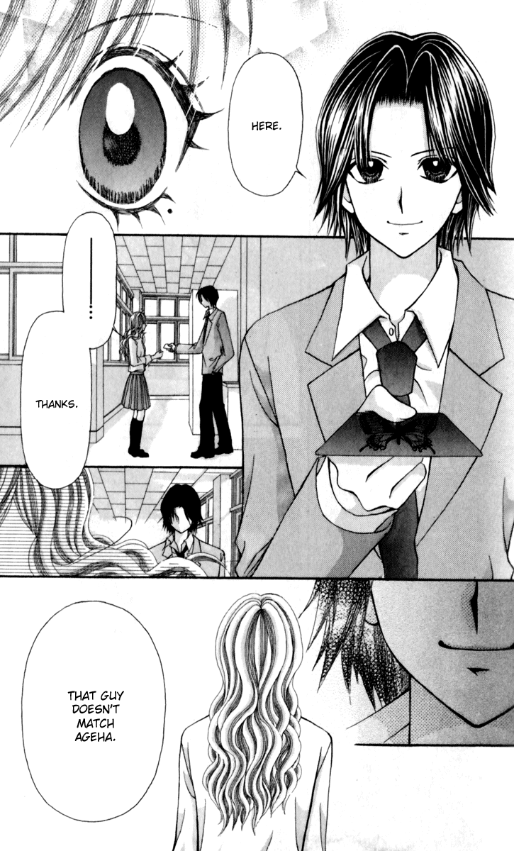 Ageha 100% Chapter 13 page 33 - Chapter 13
