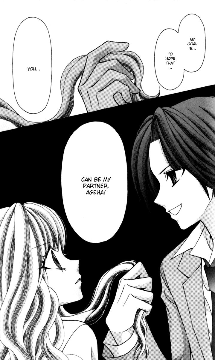 Ageha 100% Chapter 13 page 35 - Chapter 13