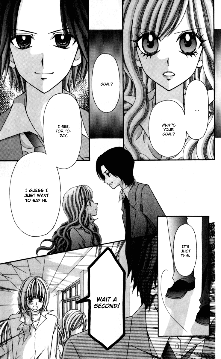 Ageha 100% Chapter 13 page 8 - Chapter 13