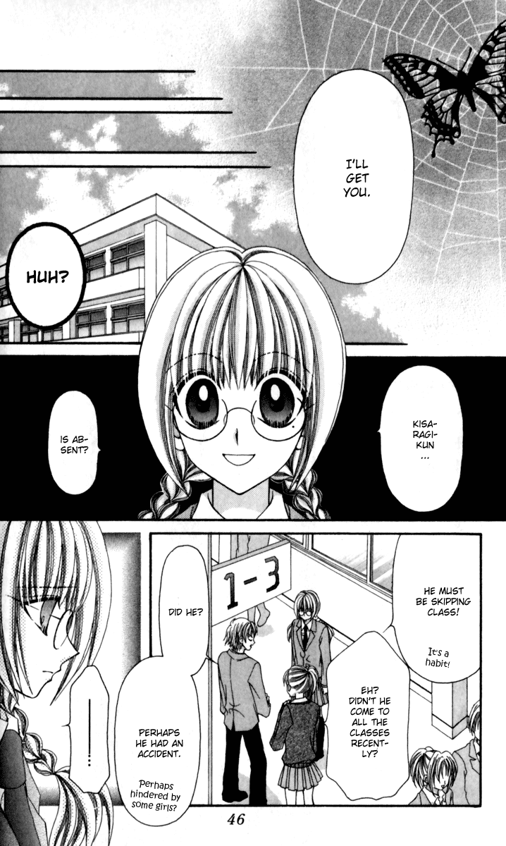Ageha 100% Chapter 14 page 10 - Chapter 14