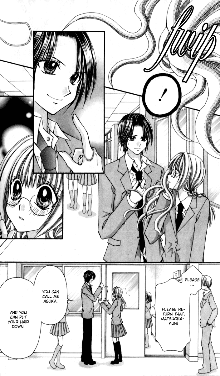 Ageha 100% Chapter 14 page 12 - Chapter 14