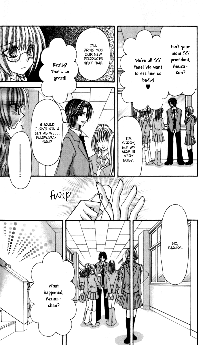 Ageha 100% Chapter 14 page 14 - Chapter 14