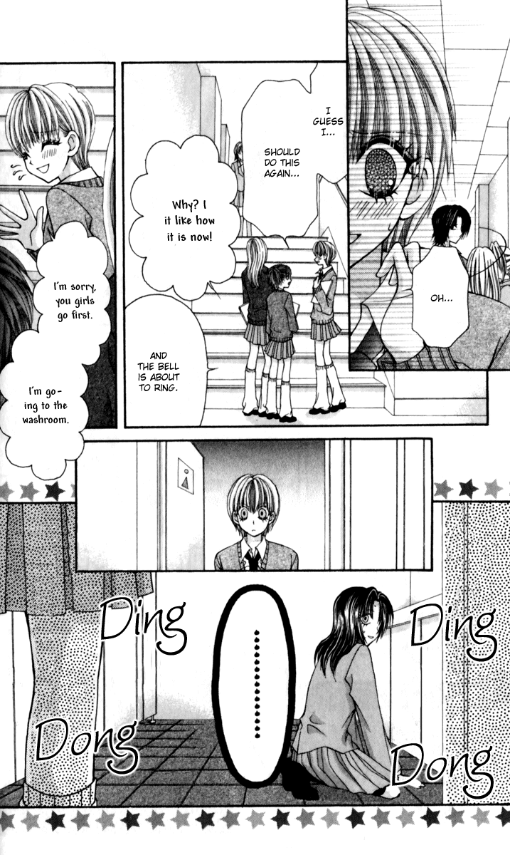 Ageha 100% Chapter 14 page 16 - Chapter 14