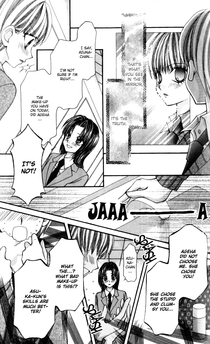 Ageha 100% Chapter 14 page 19 - Chapter 14