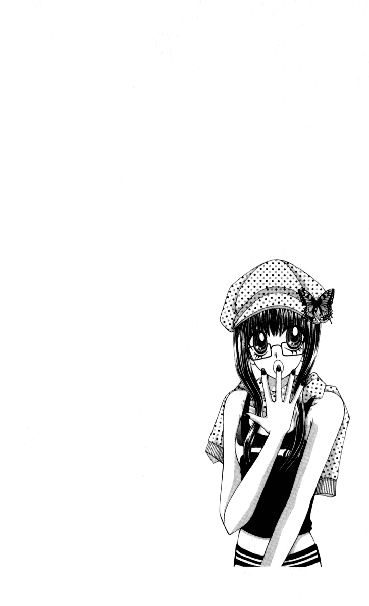 Ageha 100% Chapter 14 page 2 - Chapter 14