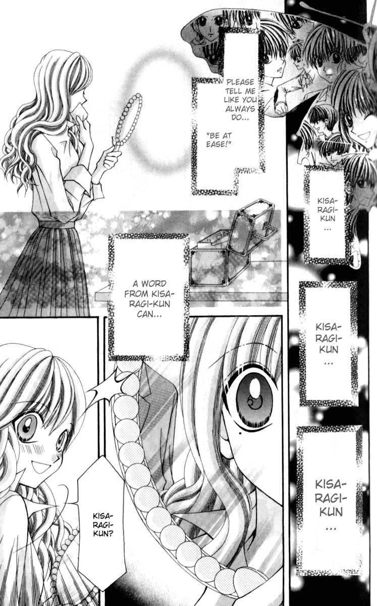 Ageha 100% Chapter 14 page 24 - Chapter 14