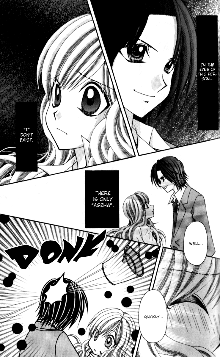 Ageha 100% Chapter 14 page 26 - Chapter 14