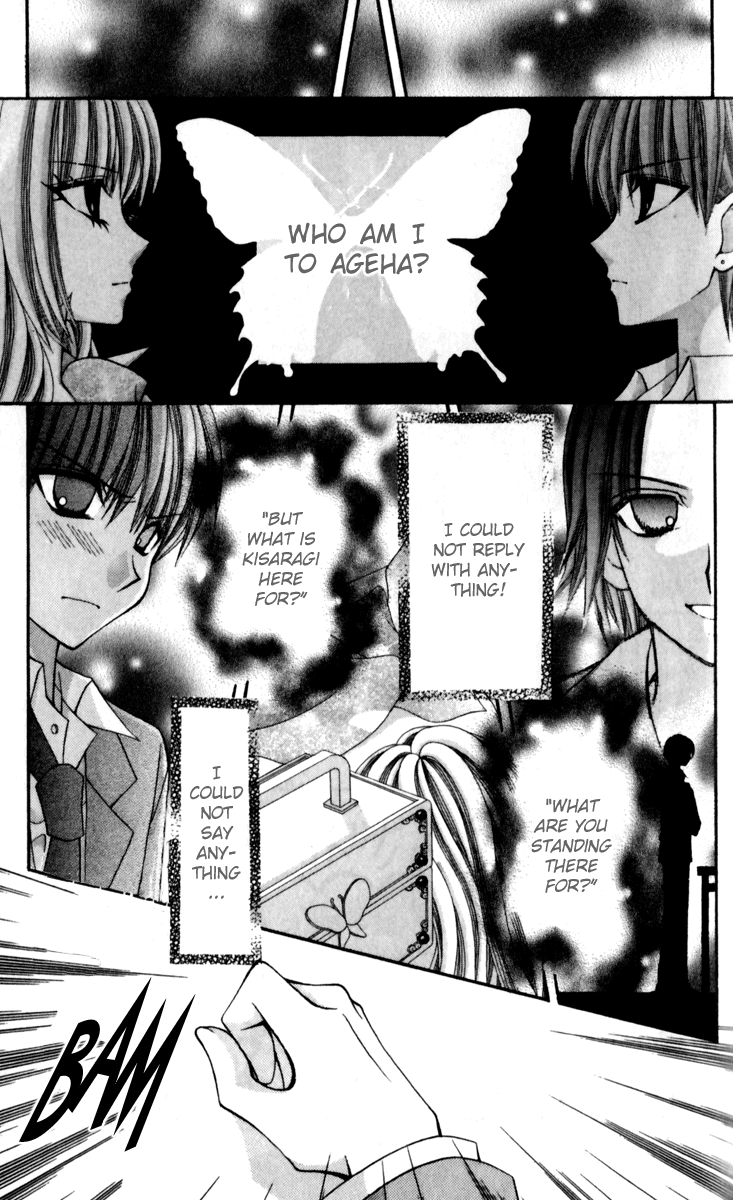 Ageha 100% Chapter 14 page 3 - Chapter 14