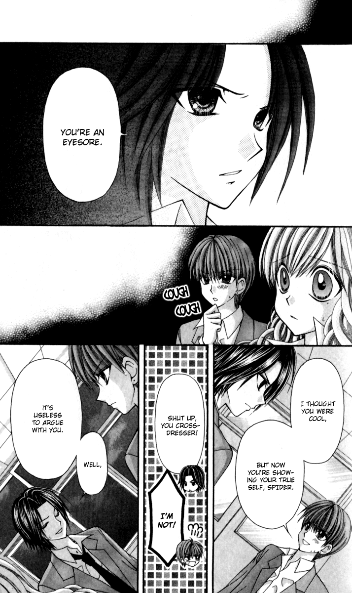 Ageha 100% Chapter 14 page 30 - Chapter 14
