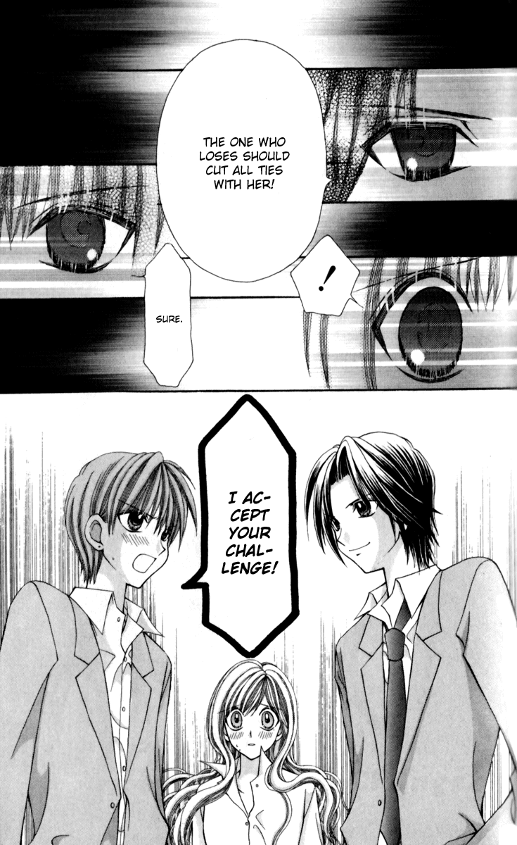 Ageha 100% Chapter 14 page 32 - Chapter 14