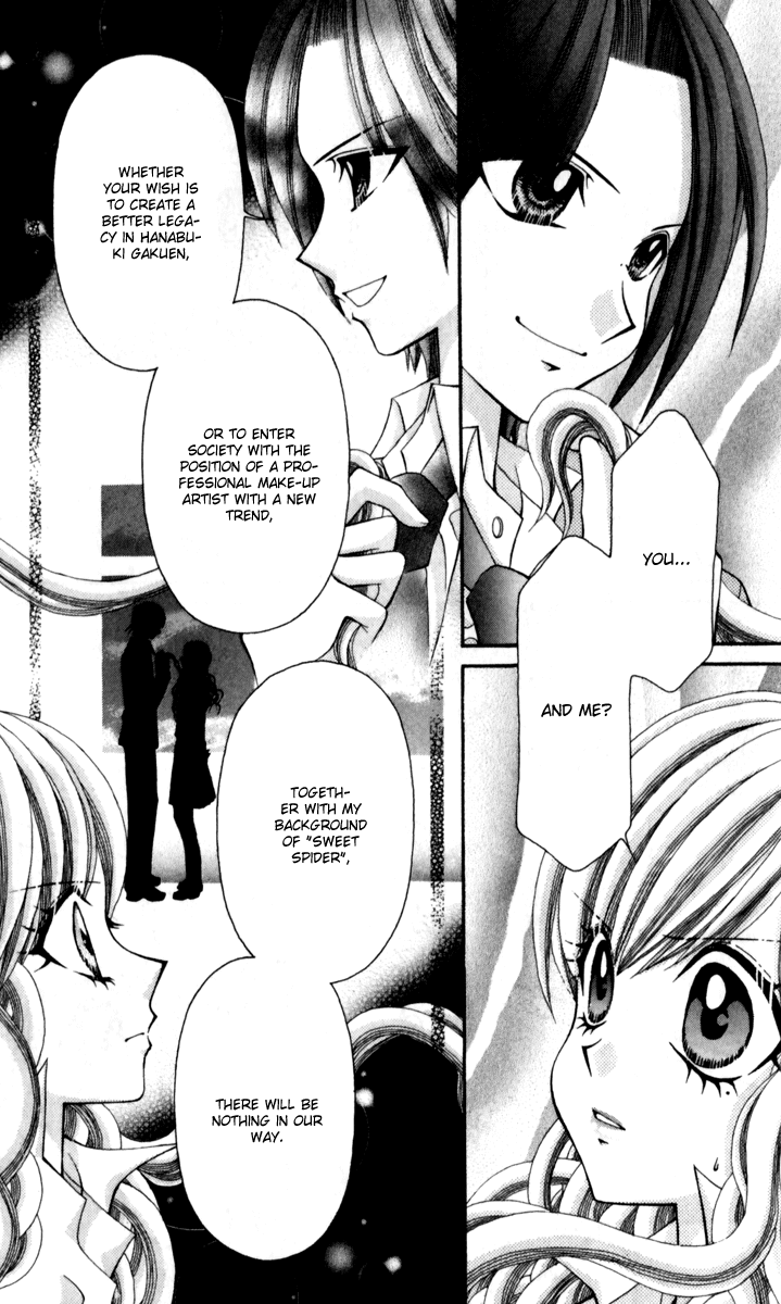 Ageha 100% Chapter 14 page 5 - Chapter 14