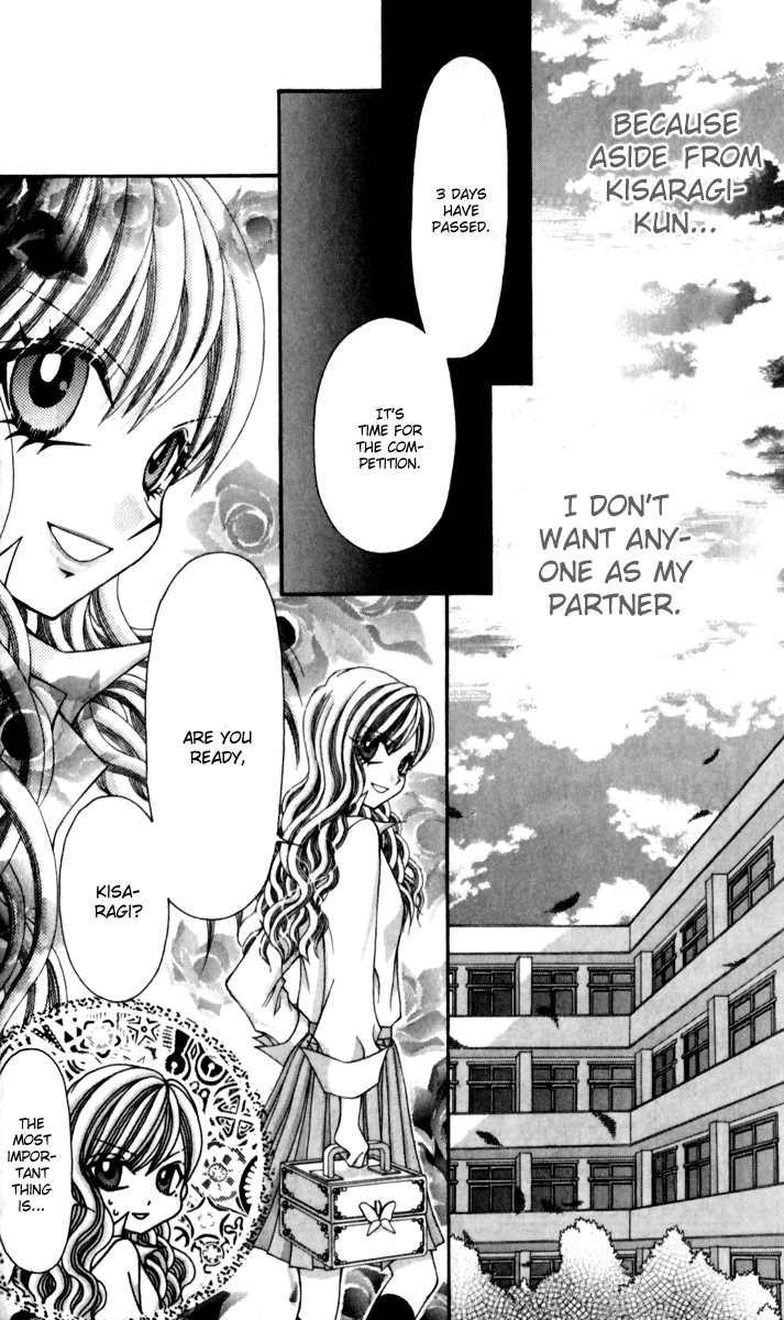 Ageha 100% Chapter 15 page 12 - Chapter 15