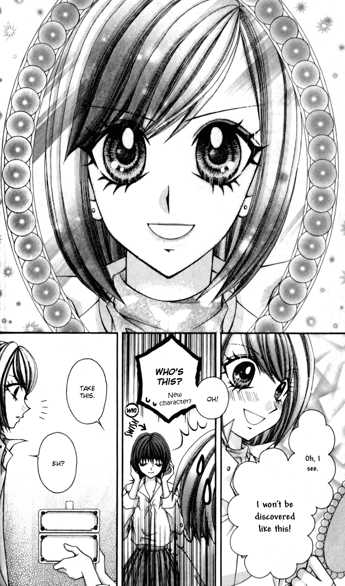 Ageha 100% Chapter 15 page 19 - Chapter 15